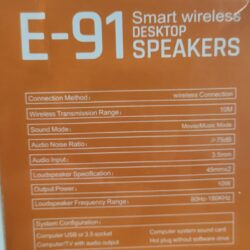 Amplificatore Audio Video Smart Wireless E-91