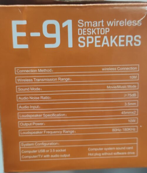 Amplificatore Audio Video Smart Wireless E-91